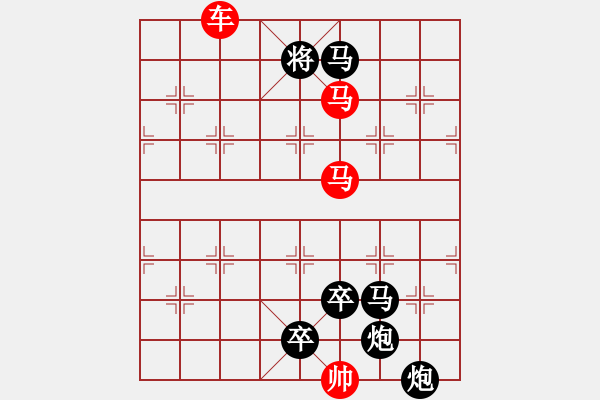 象棋棋譜圖片：J. 小吃店員－難度中：第194局 - 步數(shù)：0 