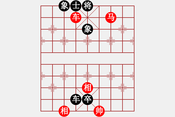 象棋棋谱图片：车马类(27) - 步数：5 