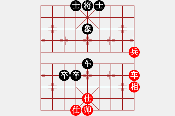 象棋棋譜圖片：下山王(日帥)-負(fù)-狂沙吹盡(月將) - 步數(shù)：110 