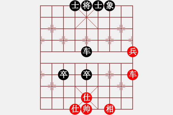 象棋棋譜圖片：下山王(日帥)-負(fù)-狂沙吹盡(月將) - 步數(shù)：120 