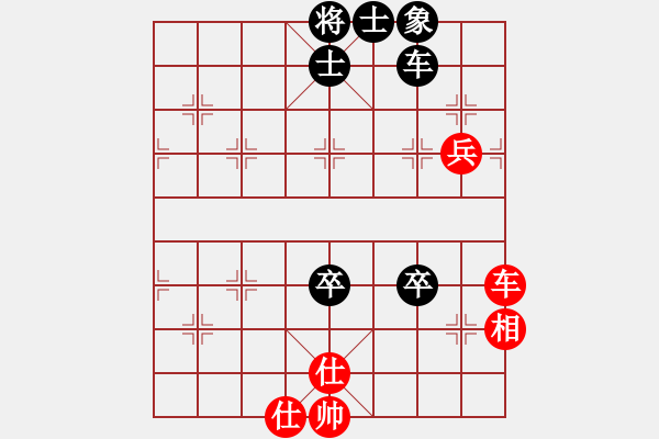 象棋棋譜圖片：下山王(日帥)-負(fù)-狂沙吹盡(月將) - 步數(shù)：150 