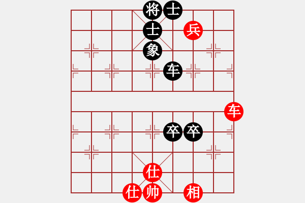 象棋棋譜圖片：下山王(日帥)-負(fù)-狂沙吹盡(月將) - 步數(shù)：160 