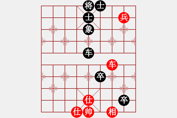 象棋棋譜圖片：下山王(日帥)-負(fù)-狂沙吹盡(月將) - 步數(shù)：170 