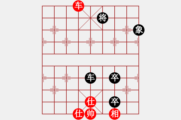 象棋棋譜圖片：下山王(日帥)-負(fù)-狂沙吹盡(月將) - 步數(shù)：200 