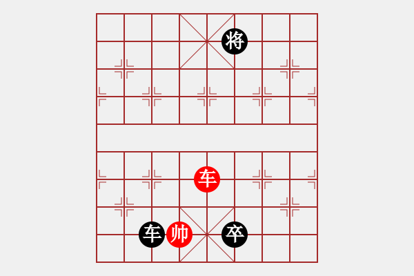 象棋棋譜圖片：下山王(日帥)-負(fù)-狂沙吹盡(月將) - 步數(shù)：280 