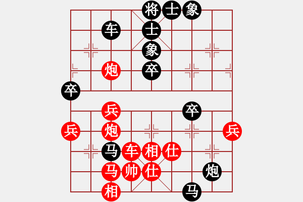 象棋棋譜圖片：下山王(日帥)-負(fù)-狂沙吹盡(月將) - 步數(shù)：60 