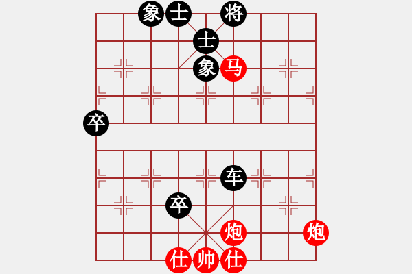 象棋棋譜圖片：車在山那邊(月將)-負(fù)-馬超(月將)(精彩) - 步數(shù)：120 