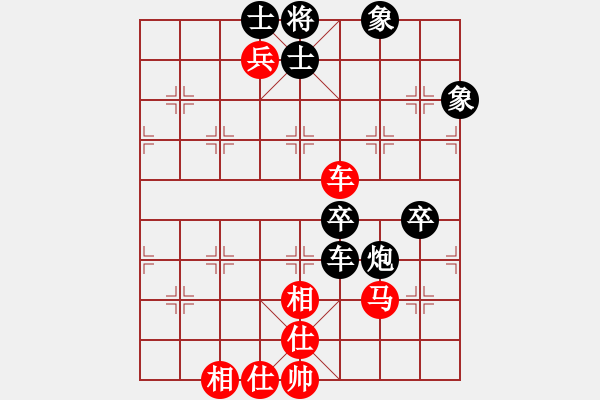 象棋棋譜圖片：緣份戰(zhàn)神六(電神)-負(fù)-劍鋒真入鞘(風(fēng)魔) - 步數(shù)：110 