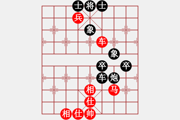 象棋棋譜圖片：緣份戰(zhàn)神六(電神)-負(fù)-劍鋒真入鞘(風(fēng)魔) - 步數(shù)：120 