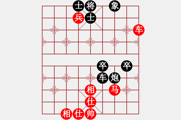 象棋棋譜圖片：緣份戰(zhàn)神六(電神)-負(fù)-劍鋒真入鞘(風(fēng)魔) - 步數(shù)：130 