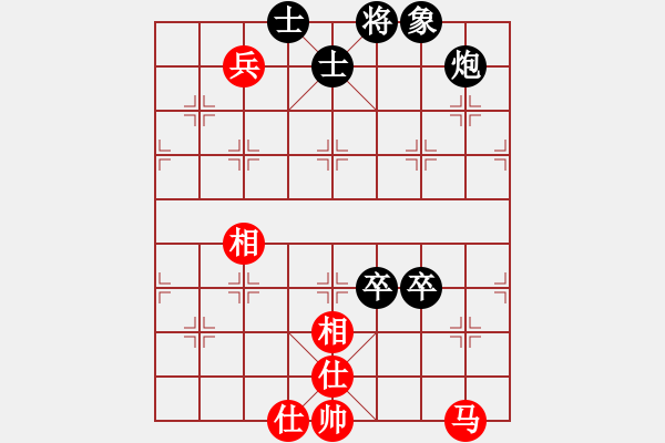 象棋棋譜圖片：緣份戰(zhàn)神六(電神)-負(fù)-劍鋒真入鞘(風(fēng)魔) - 步數(shù)：160 