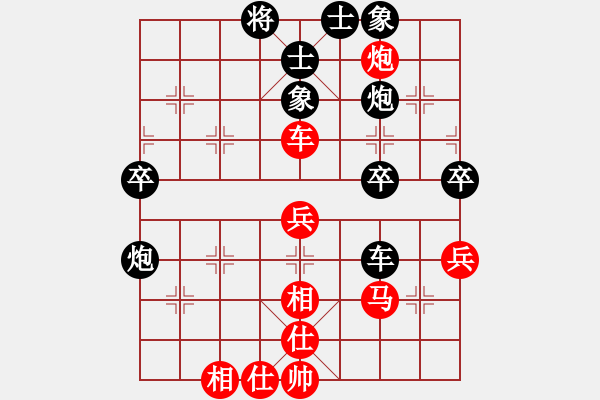 象棋棋譜圖片：緣份戰(zhàn)神六(電神)-負(fù)-劍鋒真入鞘(風(fēng)魔) - 步數(shù)：60 