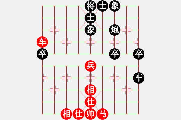 象棋棋譜圖片：緣份戰(zhàn)神六(電神)-負(fù)-劍鋒真入鞘(風(fēng)魔) - 步數(shù)：70 