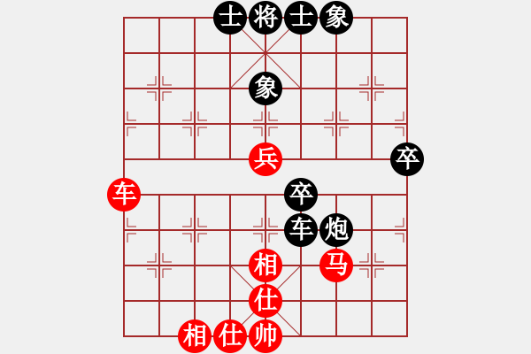 象棋棋譜圖片：緣份戰(zhàn)神六(電神)-負(fù)-劍鋒真入鞘(風(fēng)魔) - 步數(shù)：80 