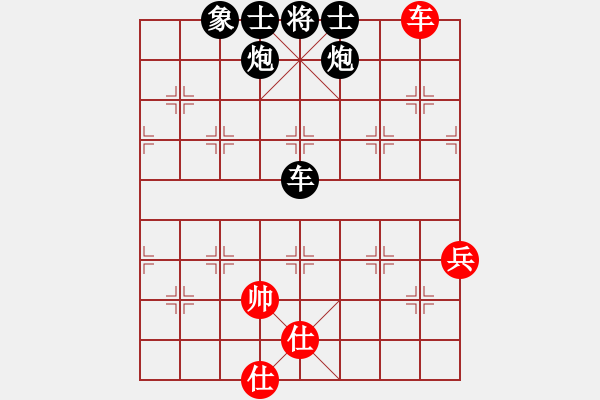 象棋棋譜圖片：象棋巫師大師級(jí)別先負(fù)我。第六局 - 步數(shù)：100 