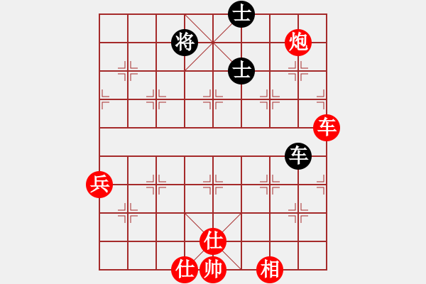 象棋棋譜圖片：觀棋者(4段)-勝-未來警察(6段) - 步數：100 