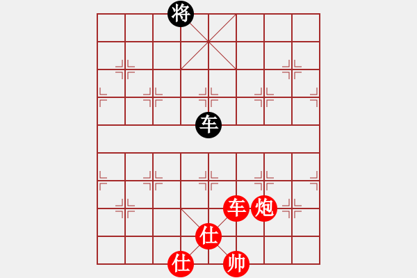 象棋棋譜圖片：觀棋者(4段)-勝-未來警察(6段) - 步數：120 