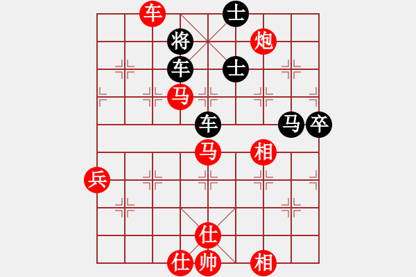 象棋棋譜圖片：觀棋者(4段)-勝-未來警察(6段) - 步數：90 