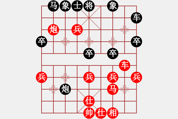 象棋棋譜圖片：yejiayu(9星)-勝-姚力波(1星) - 步數(shù)：50 