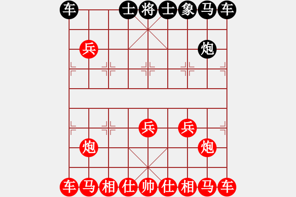 象棋棋譜圖片：j - 步數(shù)：10 