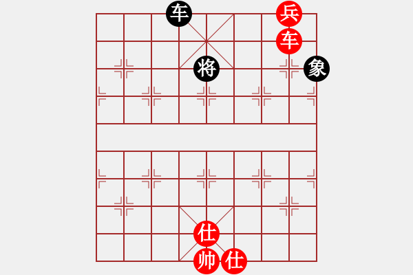 象棋棋譜圖片：j - 步數(shù)：30 