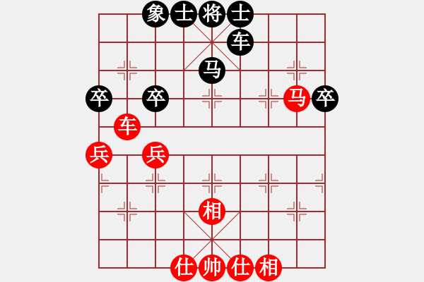 象棋棋譜圖片：女子組：七3 浙江唐思楠先和云南趙冠芳 - 步數(shù)：50 