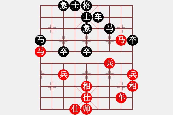 象棋棋譜圖片：乖里放些呆(月將)-和-每天二盤棋(月將) - 步數(shù)：50 