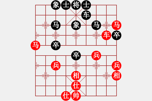 象棋棋譜圖片：乖里放些呆(月將)-和-每天二盤棋(月將) - 步數(shù)：60 