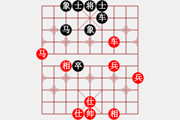 象棋棋譜圖片：乖里放些呆(月將)-和-每天二盤棋(月將) - 步數(shù)：71 