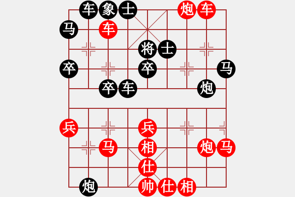 象棋棋譜圖片：神兵造譜(月將)-勝-煮酒論棋雄(9段) - 步數(shù)：40 