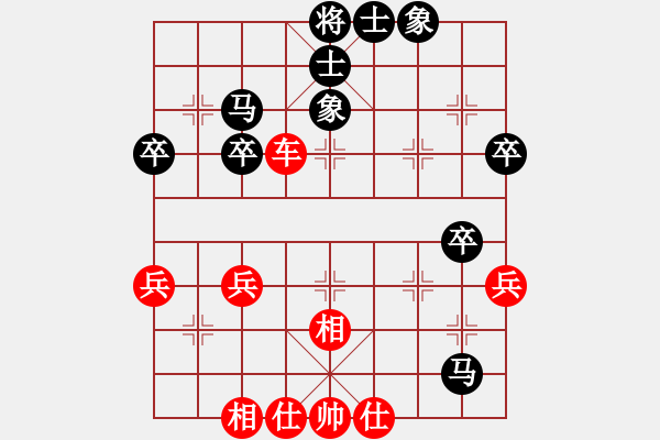 象棋棋谱图片：中炮横车对屏风马（李长治 先和 刘通） - 步数：40 