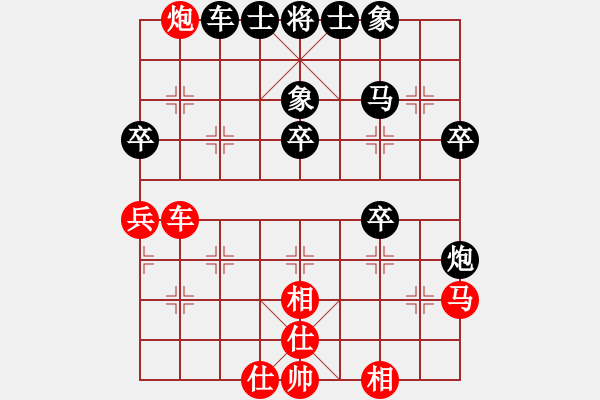 象棋棋譜圖片：五風(fēng)無(wú)忙(1段)-負(fù)-愛喝酒(4段) - 步數(shù)：40 