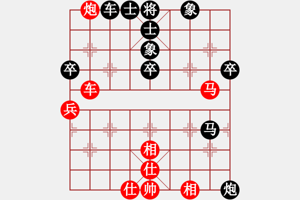 象棋棋譜圖片：五風(fēng)無(wú)忙(1段)-負(fù)-愛喝酒(4段) - 步數(shù)：50 