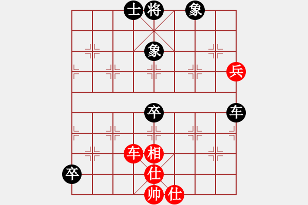 象棋棋譜圖片：五七炮進(jìn)三兵先鋒馬對(duì)屏風(fēng)馬飛右象（和棋） - 步數(shù)：80 