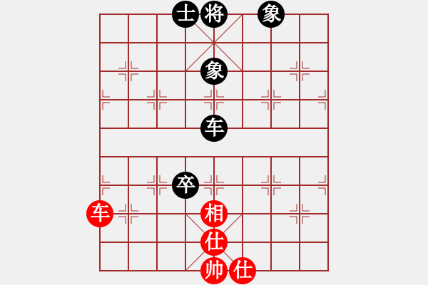 象棋棋譜圖片：五七炮進(jìn)三兵先鋒馬對(duì)屏風(fēng)馬飛右象（和棋） - 步數(shù)：90 