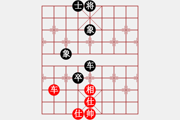 象棋棋譜圖片：五七炮進(jìn)三兵先鋒馬對(duì)屏風(fēng)馬飛右象（和棋） - 步數(shù)：99 