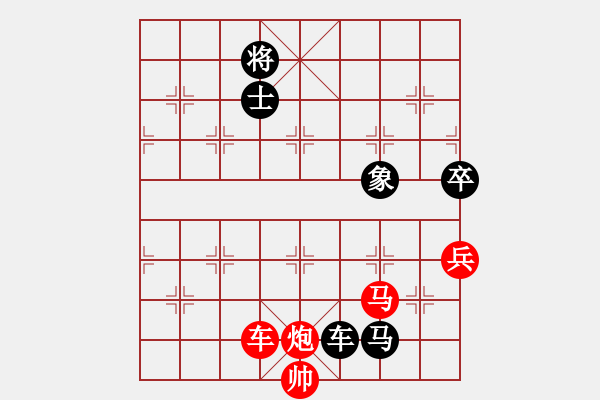 象棋棋譜圖片：大師搬運工【先負】櫻花香雪（2014年2月20日弈于特大45分鐘2滿屏） - 步數(shù)：170 