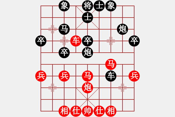 象棋棋譜圖片：撫州 李剛 負(fù) 南昌 劉光輝 - 步數(shù)：40 