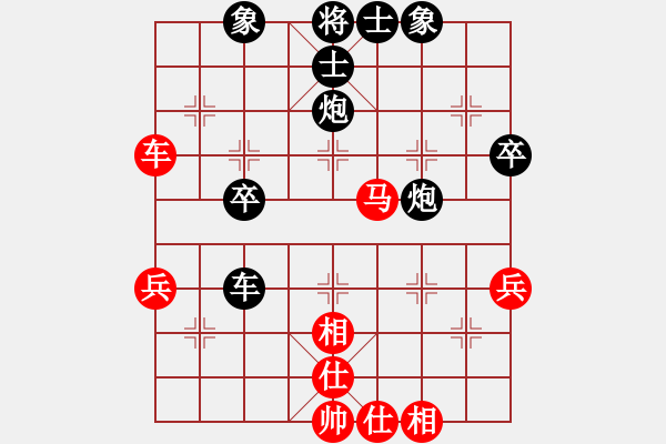 象棋棋譜圖片：撫州 李剛 負(fù) 南昌 劉光輝 - 步數(shù)：52 