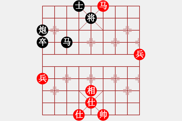 象棋棋譜圖片：碎魂(6段)-負-棋壇老五(8段) - 步數(shù)：100 