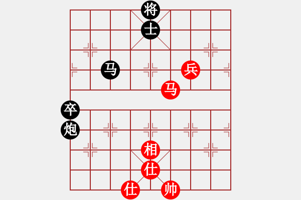 象棋棋譜圖片：碎魂(6段)-負-棋壇老五(8段) - 步數(shù)：110 