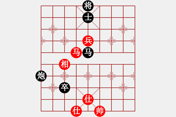 象棋棋譜圖片：碎魂(6段)-負-棋壇老五(8段) - 步數(shù)：120 