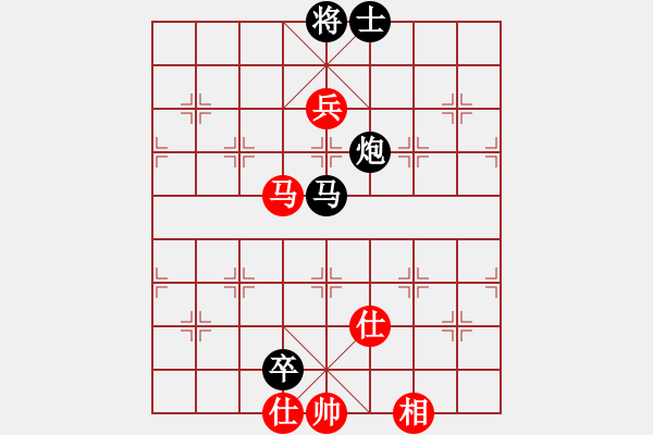 象棋棋譜圖片：碎魂(6段)-負-棋壇老五(8段) - 步數(shù)：130 