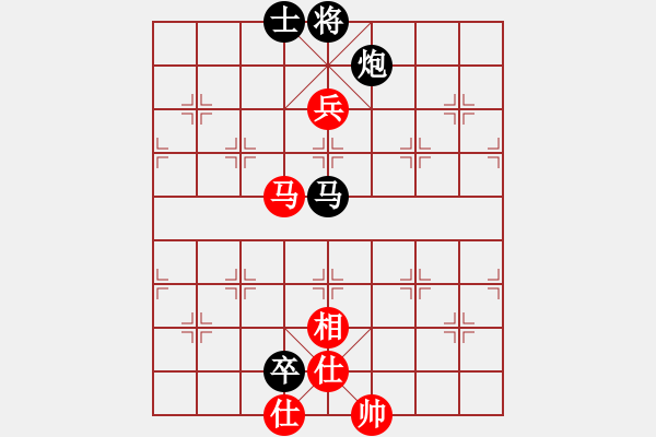 象棋棋譜圖片：碎魂(6段)-負-棋壇老五(8段) - 步數(shù)：140 