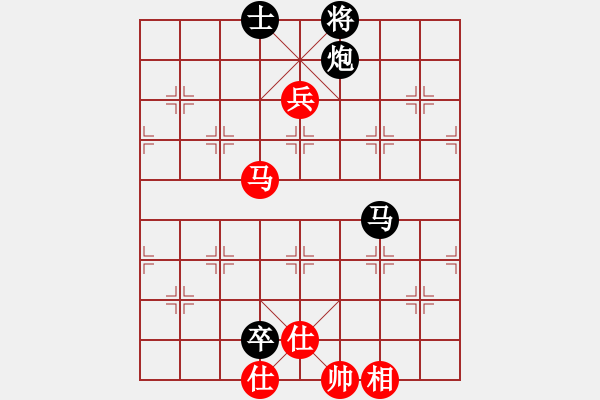 象棋棋譜圖片：碎魂(6段)-負-棋壇老五(8段) - 步數(shù)：150 