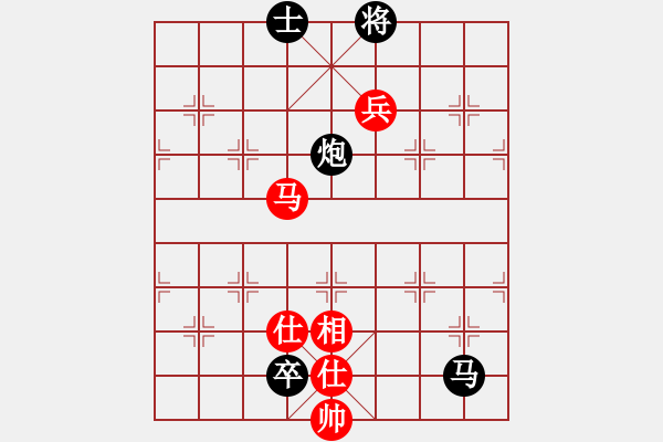 象棋棋譜圖片：碎魂(6段)-負-棋壇老五(8段) - 步數(shù)：160 