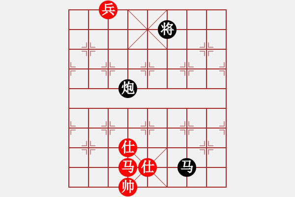 象棋棋譜圖片：碎魂(6段)-負-棋壇老五(8段) - 步數(shù)：180 