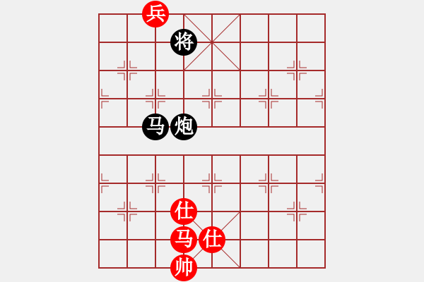 象棋棋譜圖片：碎魂(6段)-負-棋壇老五(8段) - 步數(shù)：192 