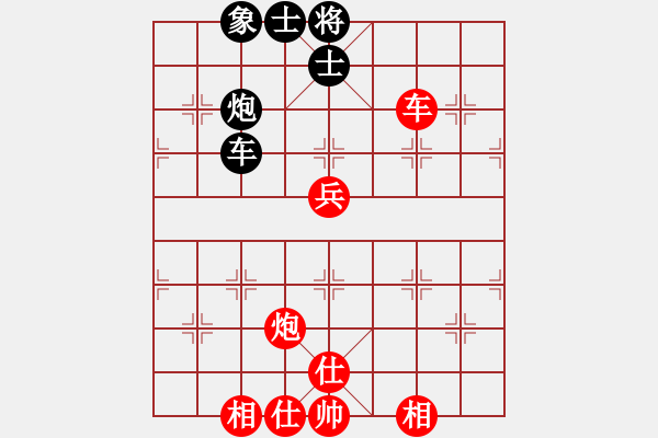 象棋棋譜圖片：glingchao(3段)-勝-hongkk(7段) - 步數(shù)：120 