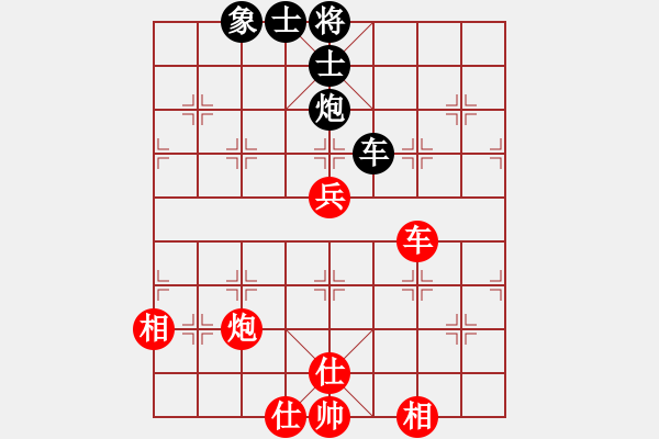 象棋棋譜圖片：glingchao(3段)-勝-hongkk(7段) - 步數(shù)：130 